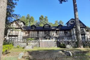 Albergo delle Fate Villaggio Mancuso