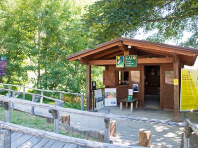 Riserva Giganti della Sila